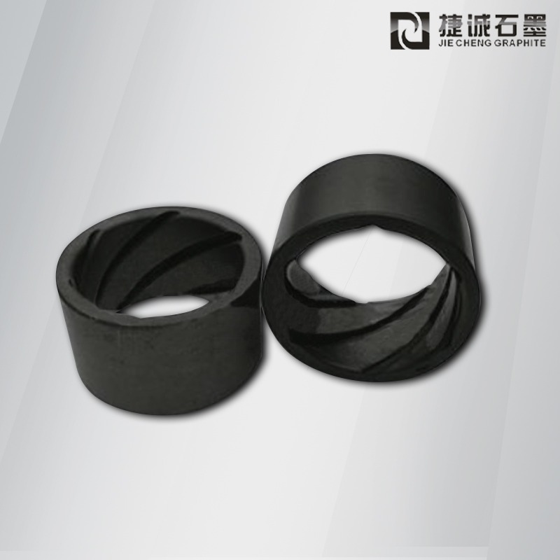 石墨軸承套